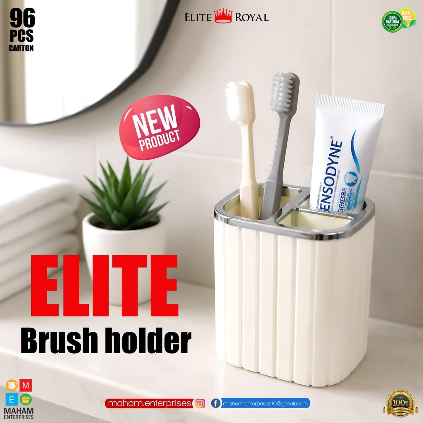Elite Toothbrush Holder – Wall Mounted Toothbrush & Toothpaste Organizer (Random Color)