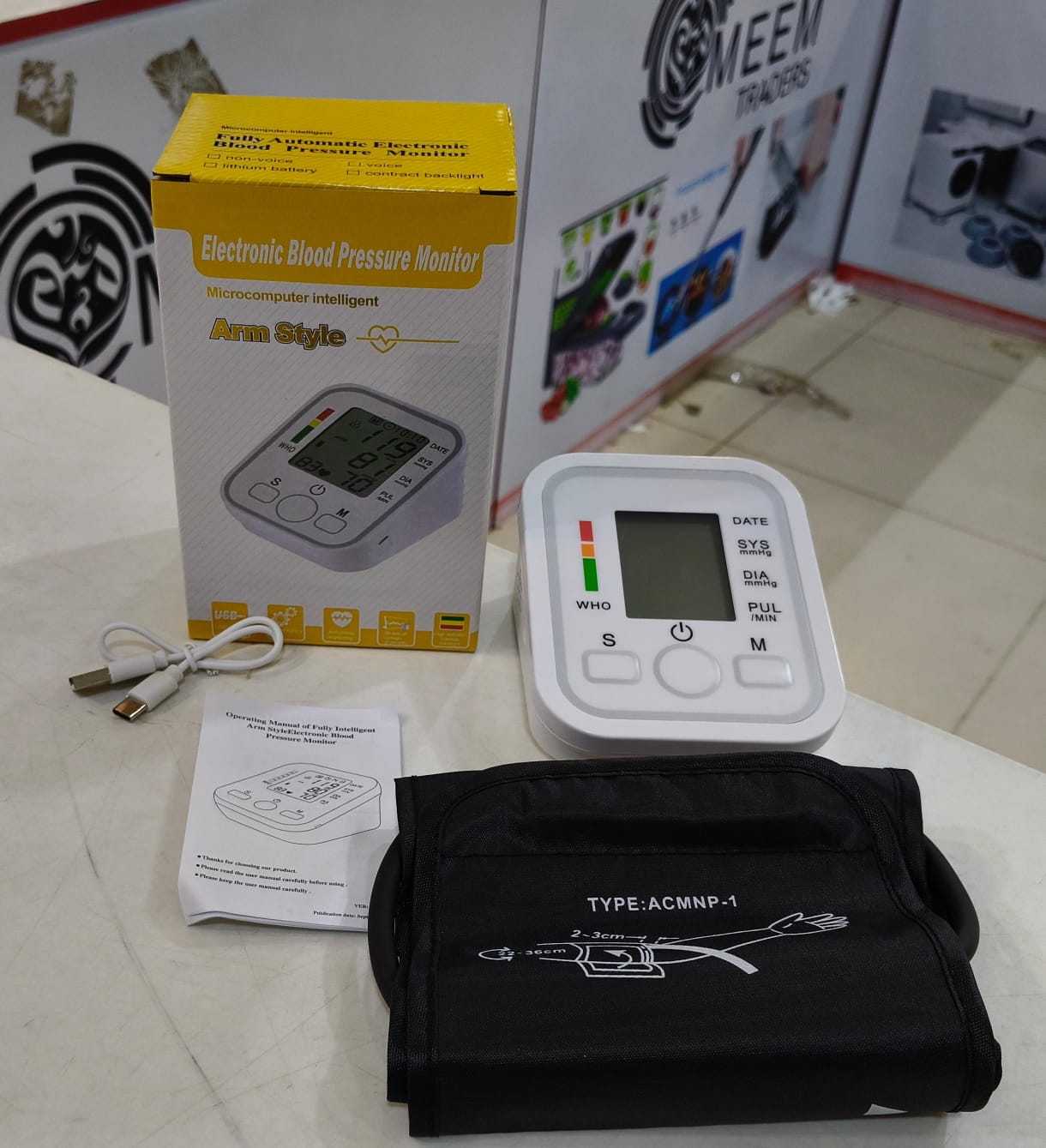 Digital Blood Pressure Monitor – Fully Automatic Upper Arm BP Machine with Heart Rate Monitor