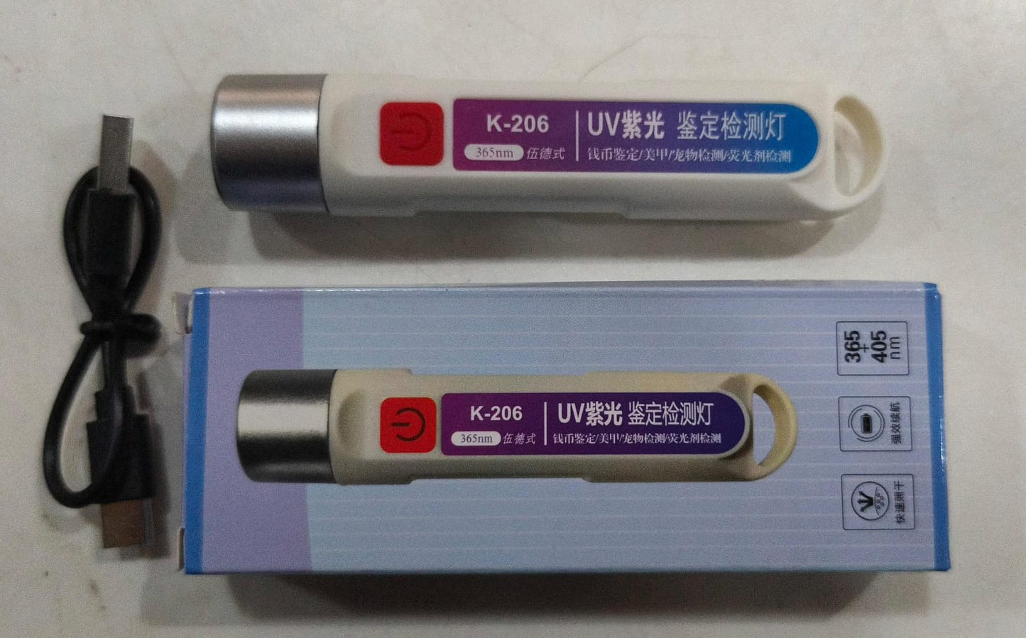 Handheld LED Money Detector K-206 – UV Currency Detector Torch for Counterfeit & Fake Banknote Checking