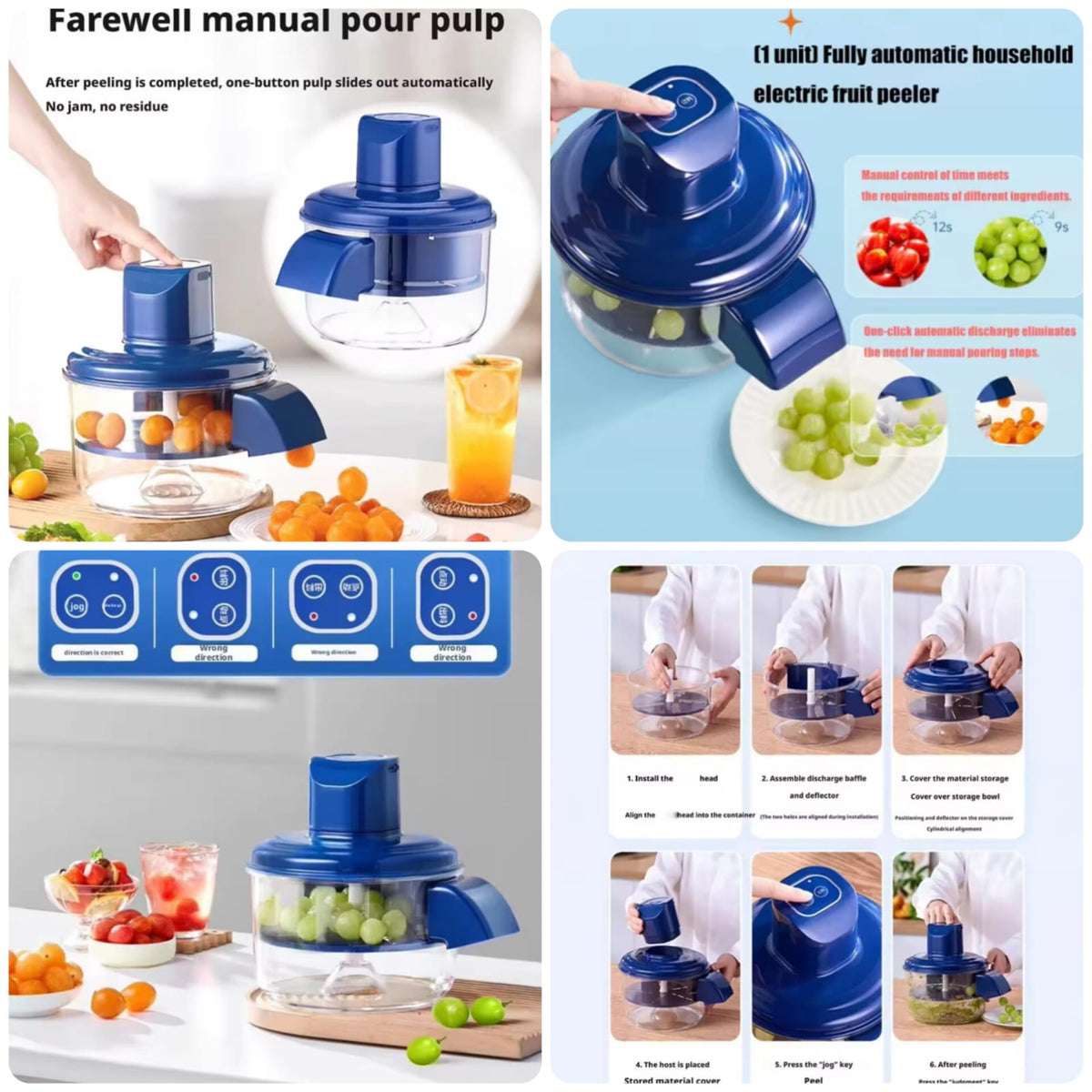 Electric Fruit & Vegetable Peeler Machine – Automatic Rechargeable Kitchen Peeler