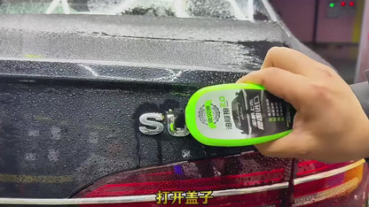 Car Glass Oil Film Remover – Windshield Cleaner for Oil Film, Water Spots & Rain Visibility