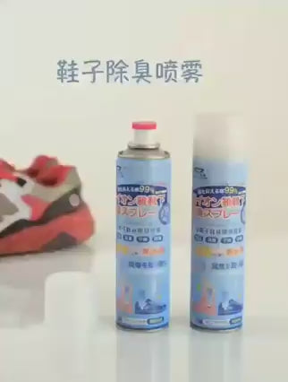 Shoe Deodorant Spray 100ml – Odor Eliminator & Freshener for Shoes and Footwear